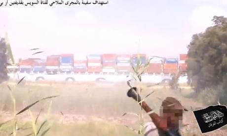 Mujahidin Nyatakan Tanggung Jawab Atas Serangan di Terusan Suez