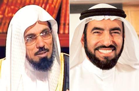 Saudi Larang Penjualan Buku Syaikh Salman Al-Audah dan Syaikh Tariq Al-Suwaidan