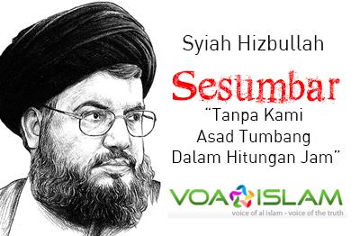 Sesumbar Hizbullah: Tanpa Kami Asad Tumbang Dalam Hitungan Jam