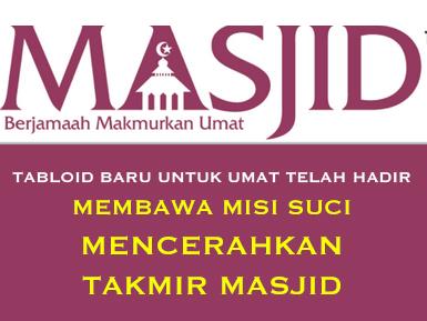 Telah hadir! Tabloid Masjid, Pencerah Para Takmir Masjid