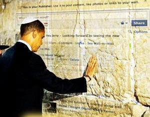 Penjajah Barack Obama Mendukung Kejahatan Zionis-Israel