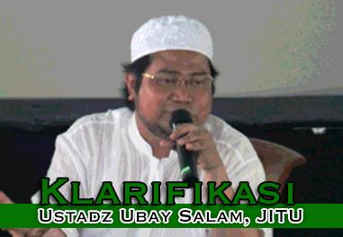 Klarifikasi dari JITU Terkait Pesan Pendek Pada Habib Rizieq Shihab