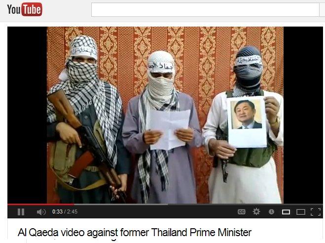 Wakil PM: Video Al-Qaidah Bertujuan Untuk Menggulingkan Pemerintah Thailand