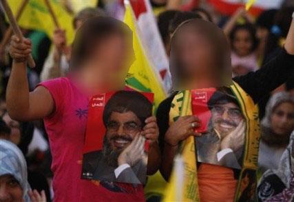 Arab Saudi Akan Deportasi Pendukung Syi'ah Hizbullah