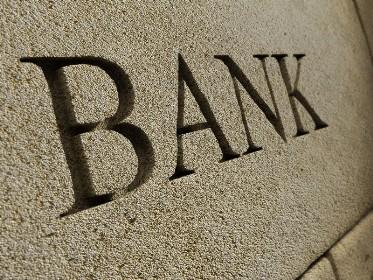 Tanya Jawab : Apa Perbedaan Antara Bank Syariah Dengan Bank Konvensional?