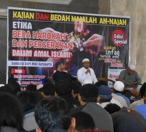 Kajian Etika Beda Harokah , Kebodohan Adalah Penyebab Perpecahan