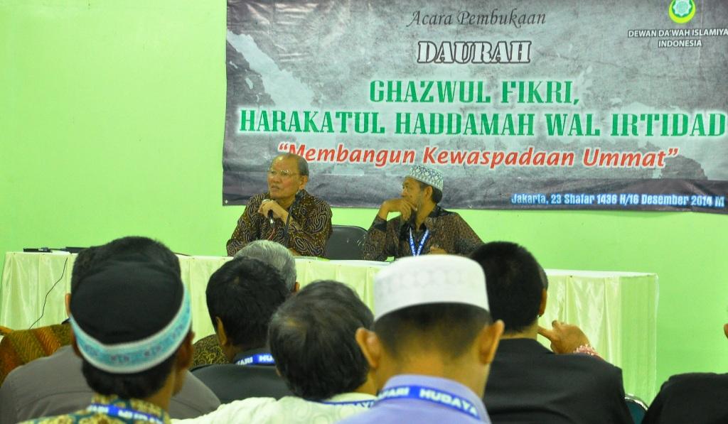 Hadapi Ghazwul Fikri, Dewan Dakwah Persiapkan Kader Mujahid 