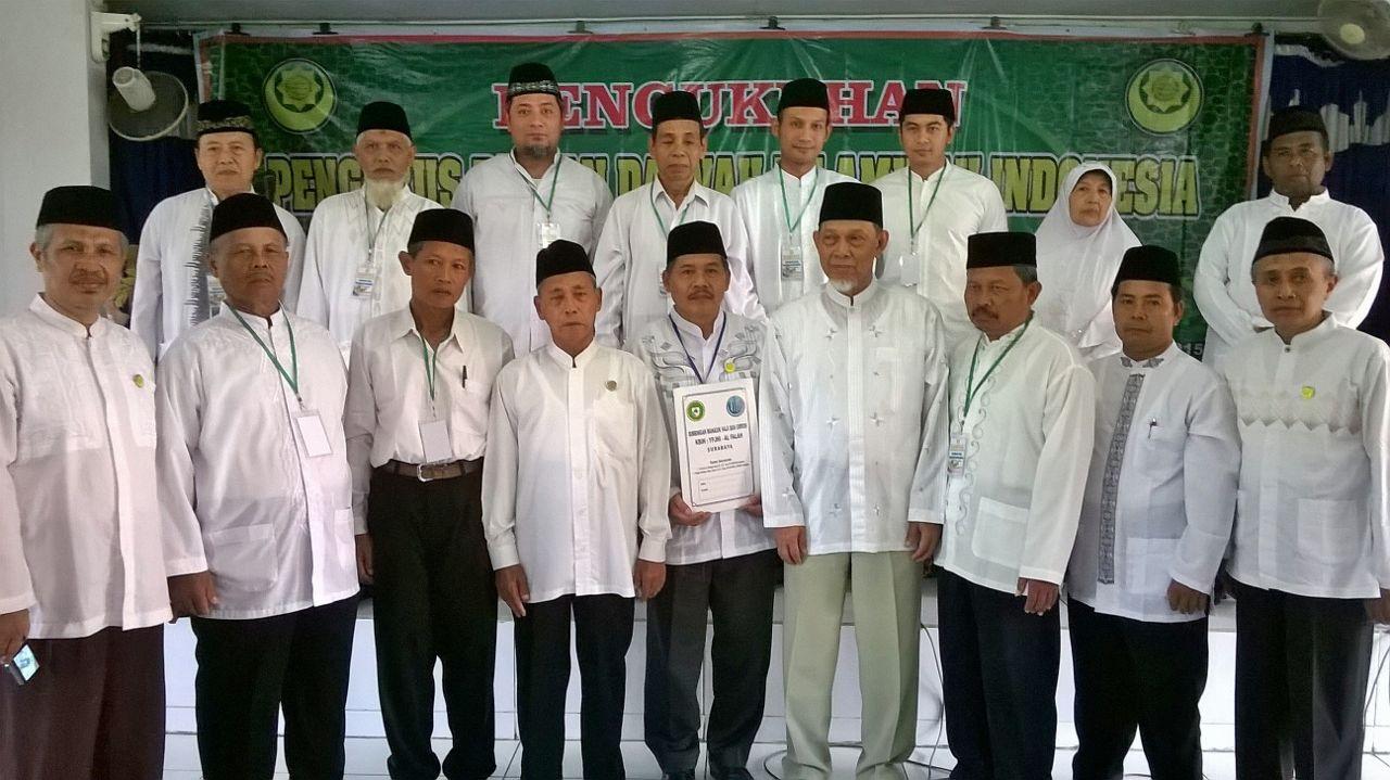 Dewan Dakwah Islamiyah Indonesia (DDII) Terus Membangun Umat