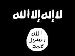 Almanar Cirebon: Bendera Kalimat Tauhid Milik Islam, Bukan Milik ISIS!