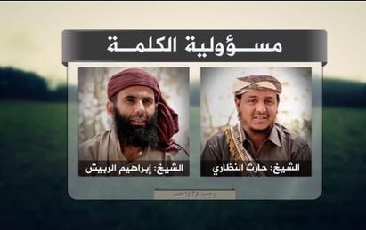Al-Qaidah di Yaman Konfirmasi Gugurnya Pemimpin Senior Mereka, Syaikh Ibrahim Ar-Rubaish