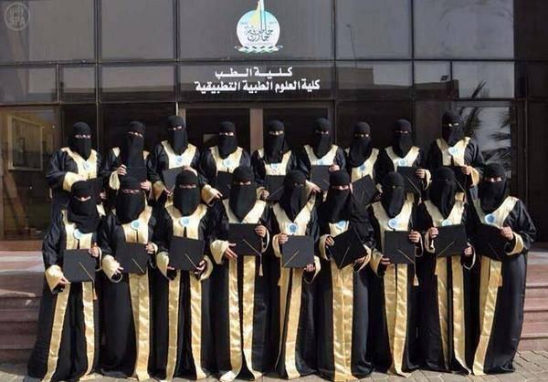 Daulah Islam (IS) Umumkan Pembukaan Fakultas Kedokteran di Kota Raqqa Suriah