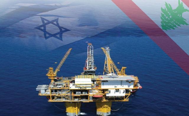 Jubir Parlemen Libanon: Zionis Israel Curi Minyak dan Gas Libanon