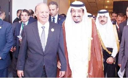 Raja Saudi Bersumpah Lanjutkan Kampanye Militer Terhadap Syi'ah Houtsi sampai Yaman Aman