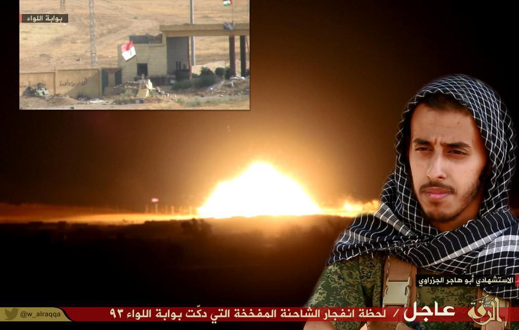 Bomber Islamic State Serukan Jihad Melawan Keluarga Saud dan Barat di Arab Saudi