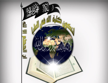 Ansar Al-Sharia Desak Mujahidin di Libya untuk Bersatu di Bawah Bendera Syariah Islam