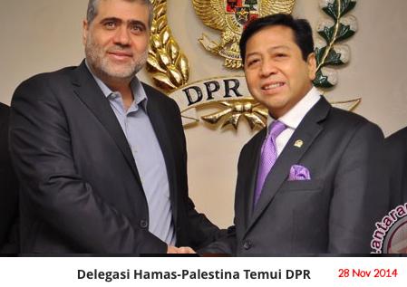 Dukung Palestina Merdeka, Pemerintah Sebaiknya Izinkan Hamas Dirikan Kantor