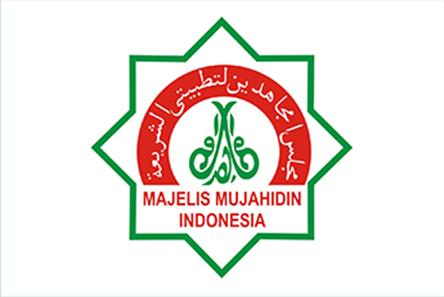 Pernyataan Majelis Mujahidin: Daulah Al-Bahdadi (ISIS), Rekayasa Syi'ah Menggunakan Doktrin Khawarij
