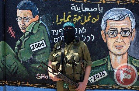 Hamas Serukan Tangkap Warga Israel untuk Pertukaran Tawanan