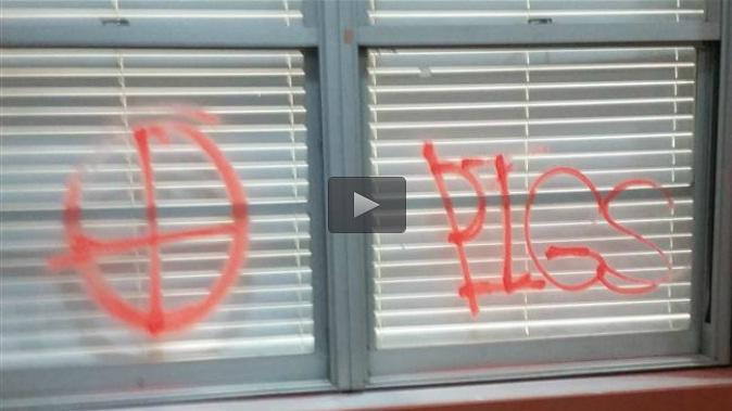 CAIR Minta Pemerintah AS Selidiki Aksi Vandalisme di Sekolah Islam Sebagai Kejahatan Rasial