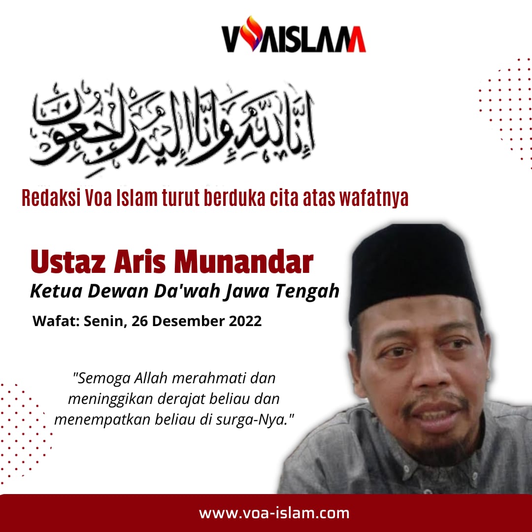 Aris Munandar The Contagion of the "Scam Factory" Model