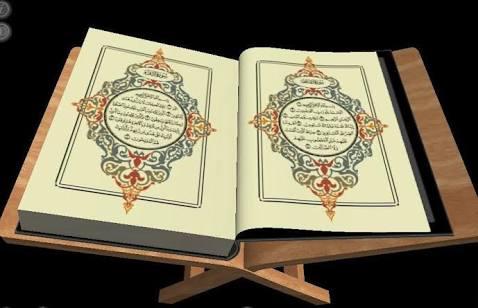 Pihak Berwenang Saudi Tangkap Remaja Pelaku Peludah Al-Qur'an 
