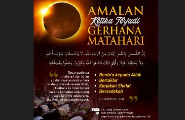 Kamis 26/12 Terjadi Gerhana Matahari, Mari Perbanyak Sedekah, Istighfar & Doa!