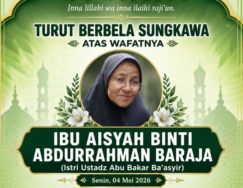 Kesaksian dari Balik Tembok Ngruki: Mengenang Kesalehan dan Ketulusan Umi Ichun