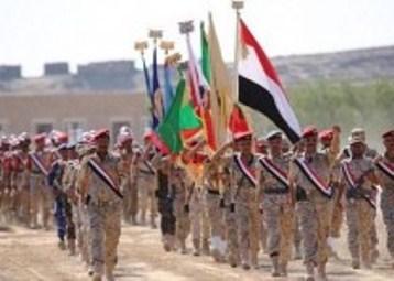 Ratusan Tentara Sudan Tiba di Yaman Bantu Koalisi Pimpinan Saudi dalam Perang Lawan Syi'ah Houtsi