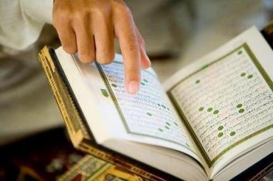 Hukum Orang Junub Membaca Al-Qur'an dari Hafalan