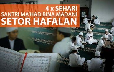 Nasihat untuk Pembaca dan Penghafal Al-Qur'an