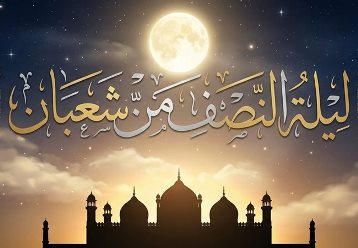 Malam Nishfu Sya'ban: Malam Pengampunan dan Introspeksi Diri