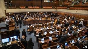 Parlemen Israel (Knesset) Israel Sahkan Hukuman Mati untuk Tahanan Palestina
