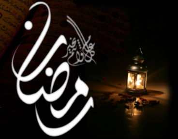 3 Metode Menetapkan Bulan Ramadhan