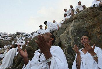 Ahad 11 September Jadwal Puasa Hari 'Arafah, 1 Hari Puasa Hapuskan Dosa 2 Tahun