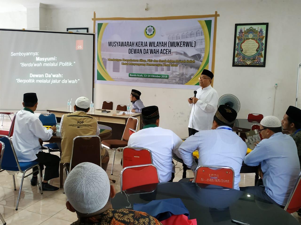 Mukerwil Ke-1 Dewan Dakwah Aceh Siap Hadapi Tantangan Dakwah