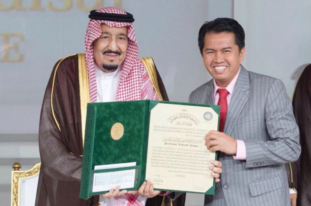 Pakar Halal Indonesia Terima Anugerah King Faisal Prize
