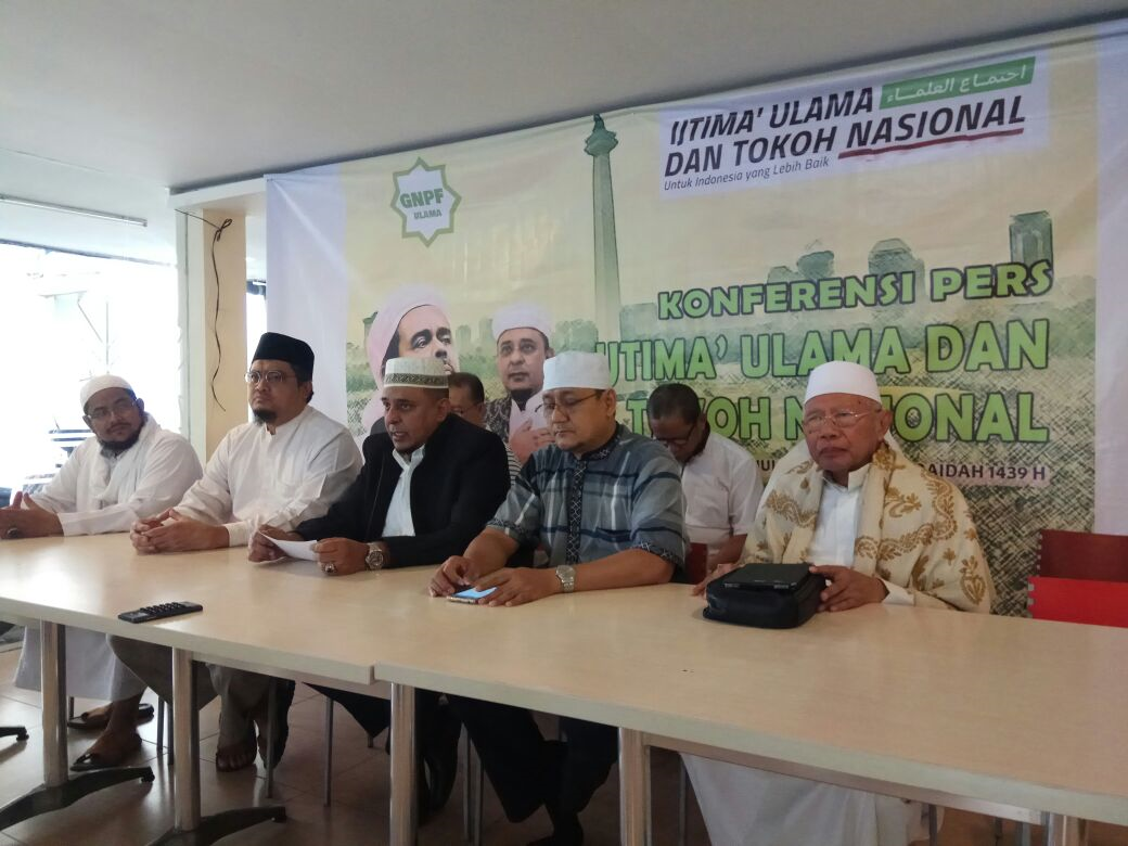 Habib Rizieq Dipastikan Tidak Hadir Ijtima Ulama