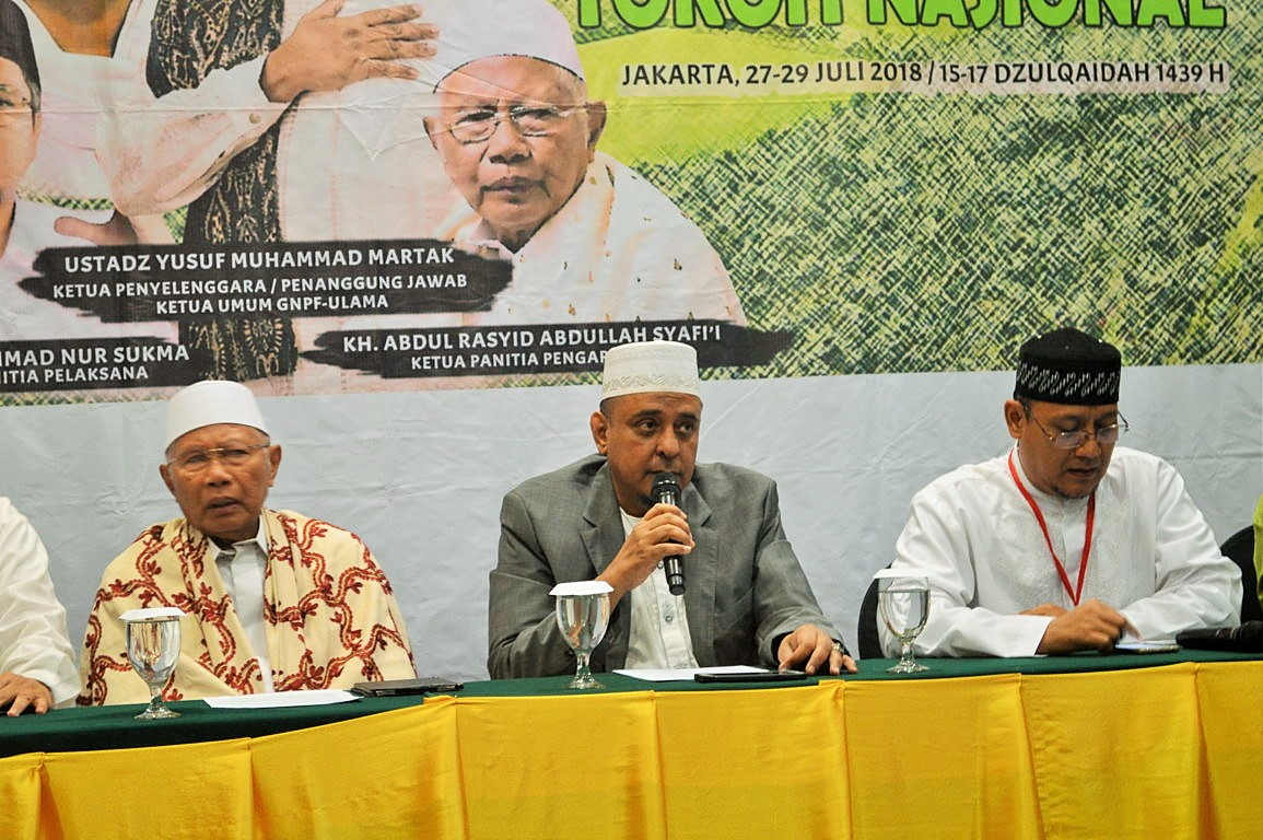 Habib Rizieq Akan Buka Ijtima Ulama Secara Teleconference