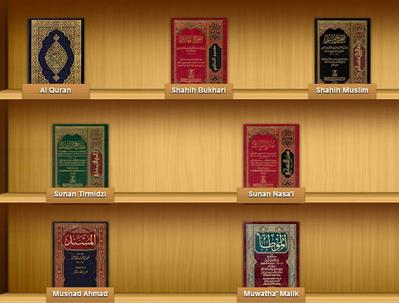 Kado Ramadhan 1436H: Ensiklopedi Hadits 9 Imam versi Mobile 