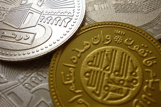 Sistem Keuangan Islam Diprediksi Bakal Kuasai Keuangan Global