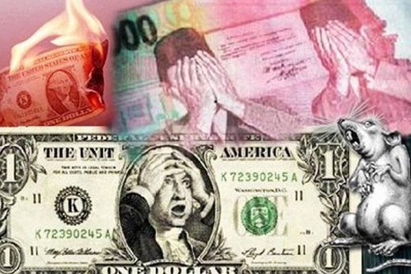 INDEF: Juni 2015, Perlahan Rupiah Merangkak Ke Rp 14.000/USD