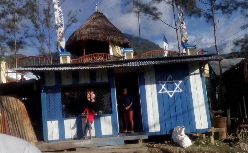 TNI dan BIN Harus Tegas Terkait Berkibarnya Bendera Israel di Tolikara Papua