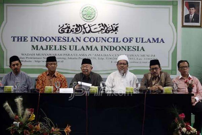 Tausyiah Kebangsaan Dewan Pertimbangan Majelis Ulama Indonesia 