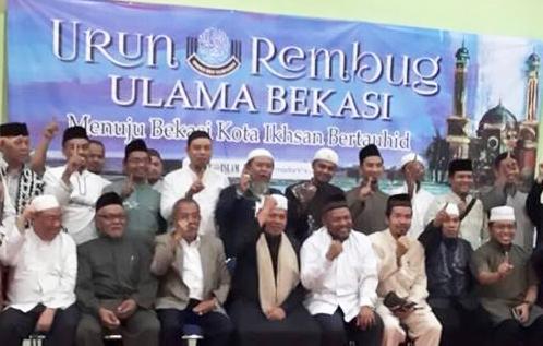 Ini Dia 12 Kesepakatan Urun Rembug Ulama Se-Bekasi Raya