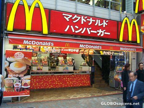 3000 Gerai McDonalds Jepang Diambang Kebangkrutan Akibat Skandal Makanan