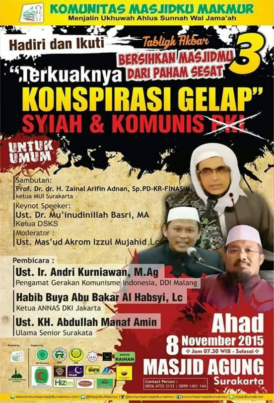 Tabligh Akbar : Bersihkan Masjidmu dari Faham Sesat 3