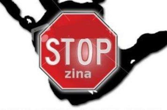 Bunda, Jauhkan Anak dari Aktivitas Mendekati Zina