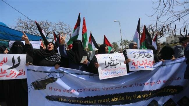Demonstran Palestina Desak PBB Akhiri Blokade Terhadap Gaza