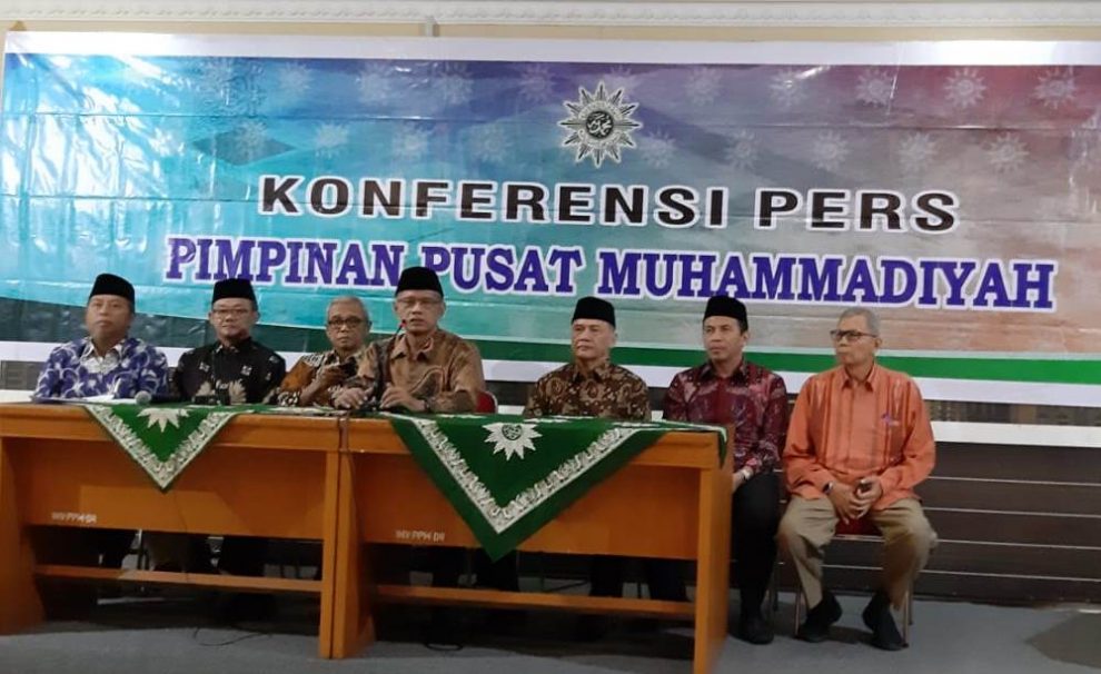 PP Muhammadiyah: MK Harus Adil, Profesional dan Independen