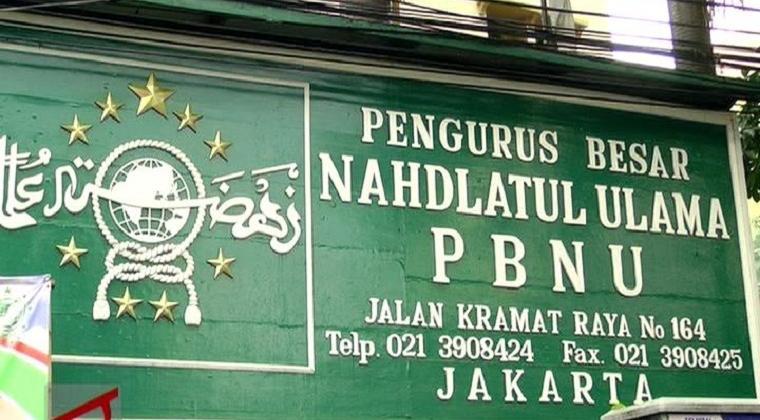 Seruan Ramadhan PBNU: Tingkatkan Persaudaraan dan Hentikan Saling Hujat